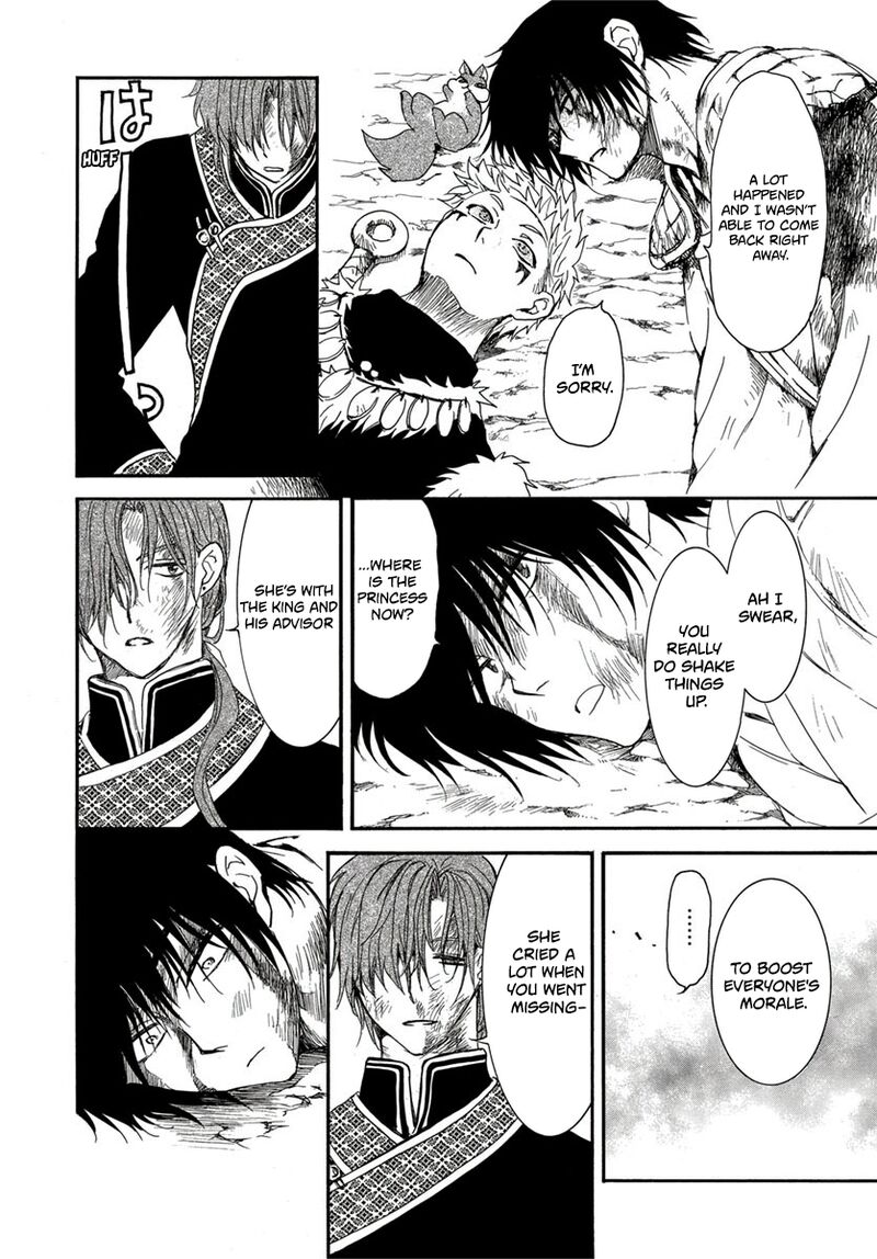Akatsuki No Yona 224 13