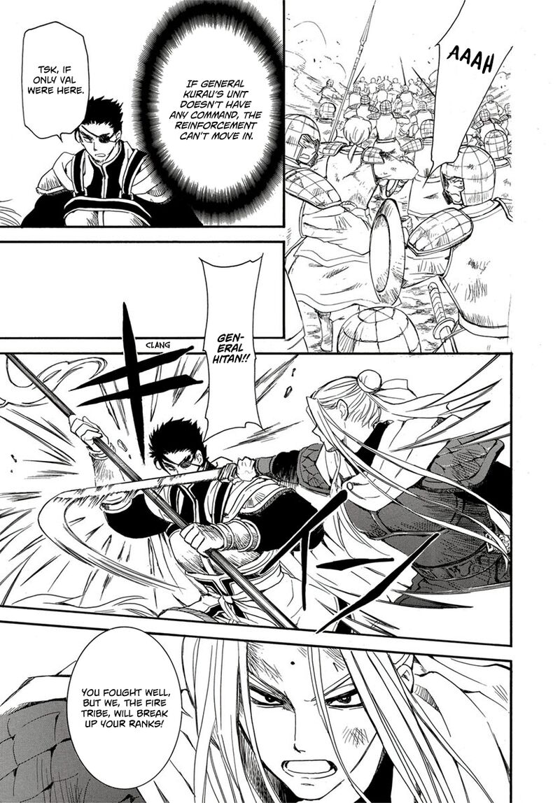 Akatsuki No Yona 224 16