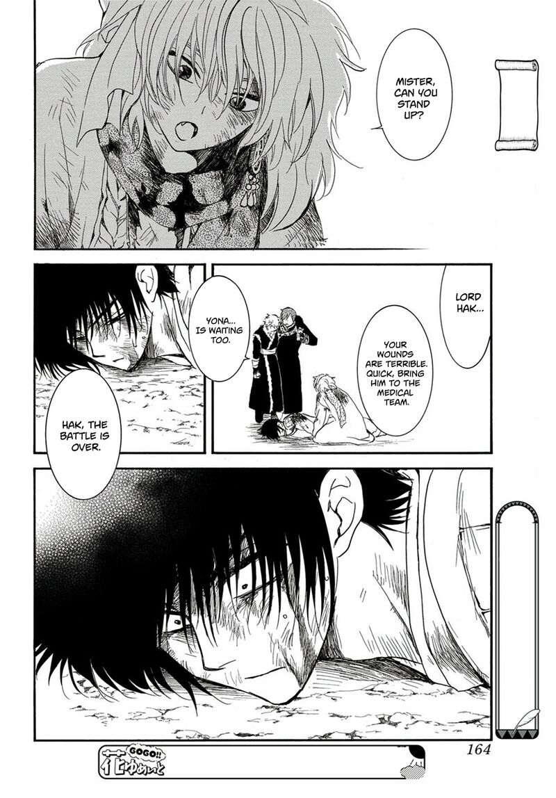Akatsuki No Yona 224 19