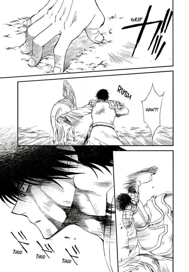 Akatsuki No Yona 224 20