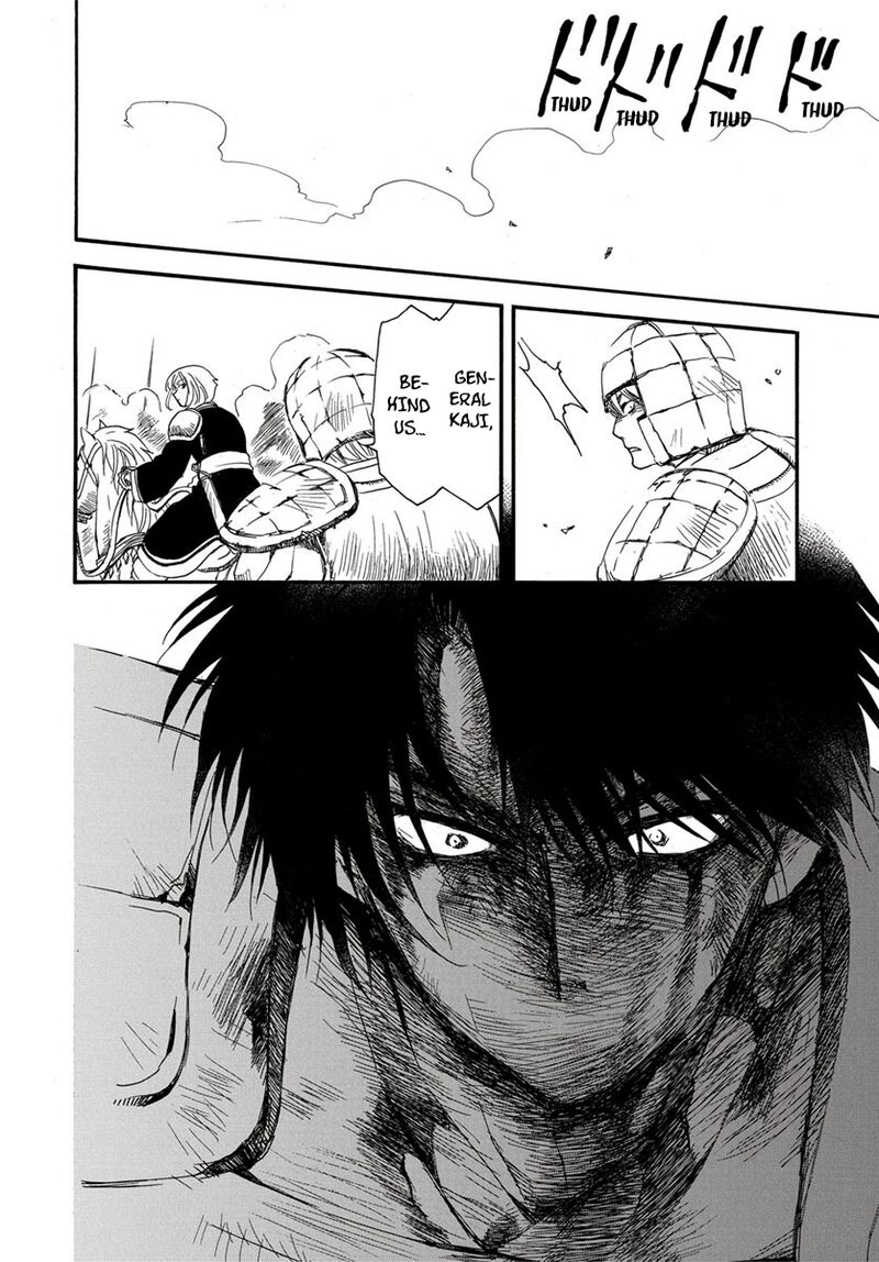 Akatsuki No Yona 224 21