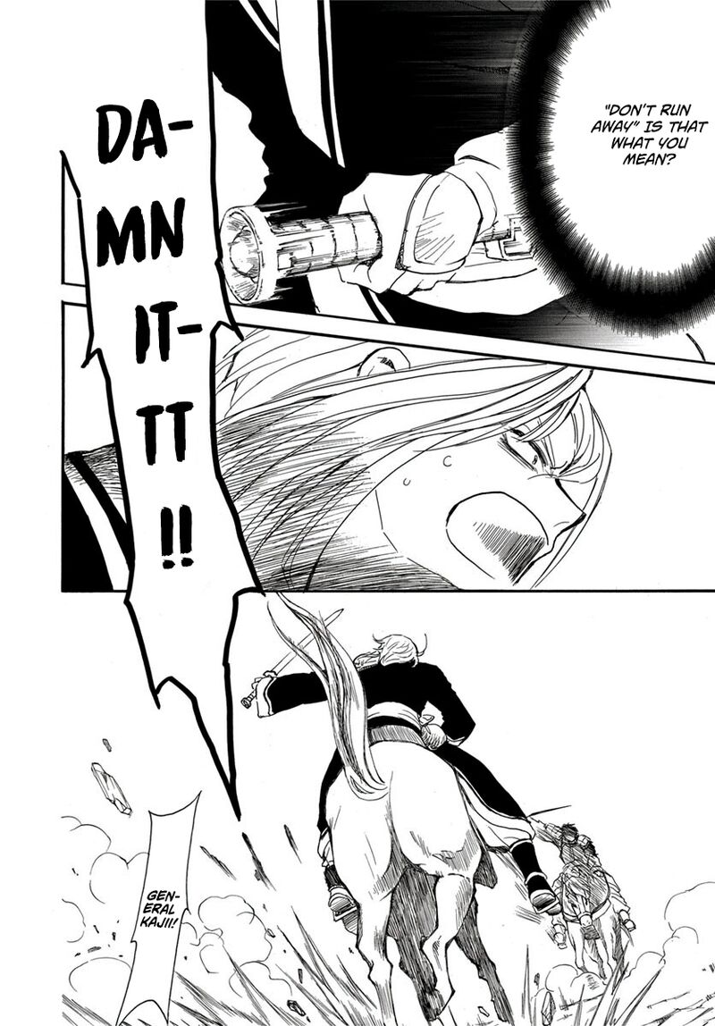 Akatsuki No Yona 224 23