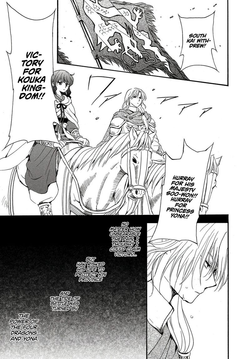 Akatsuki No Yona 224 24
