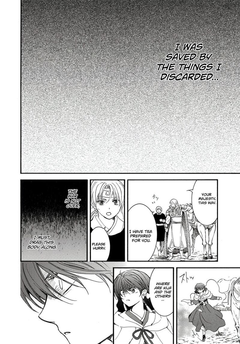 Akatsuki No Yona 224 25