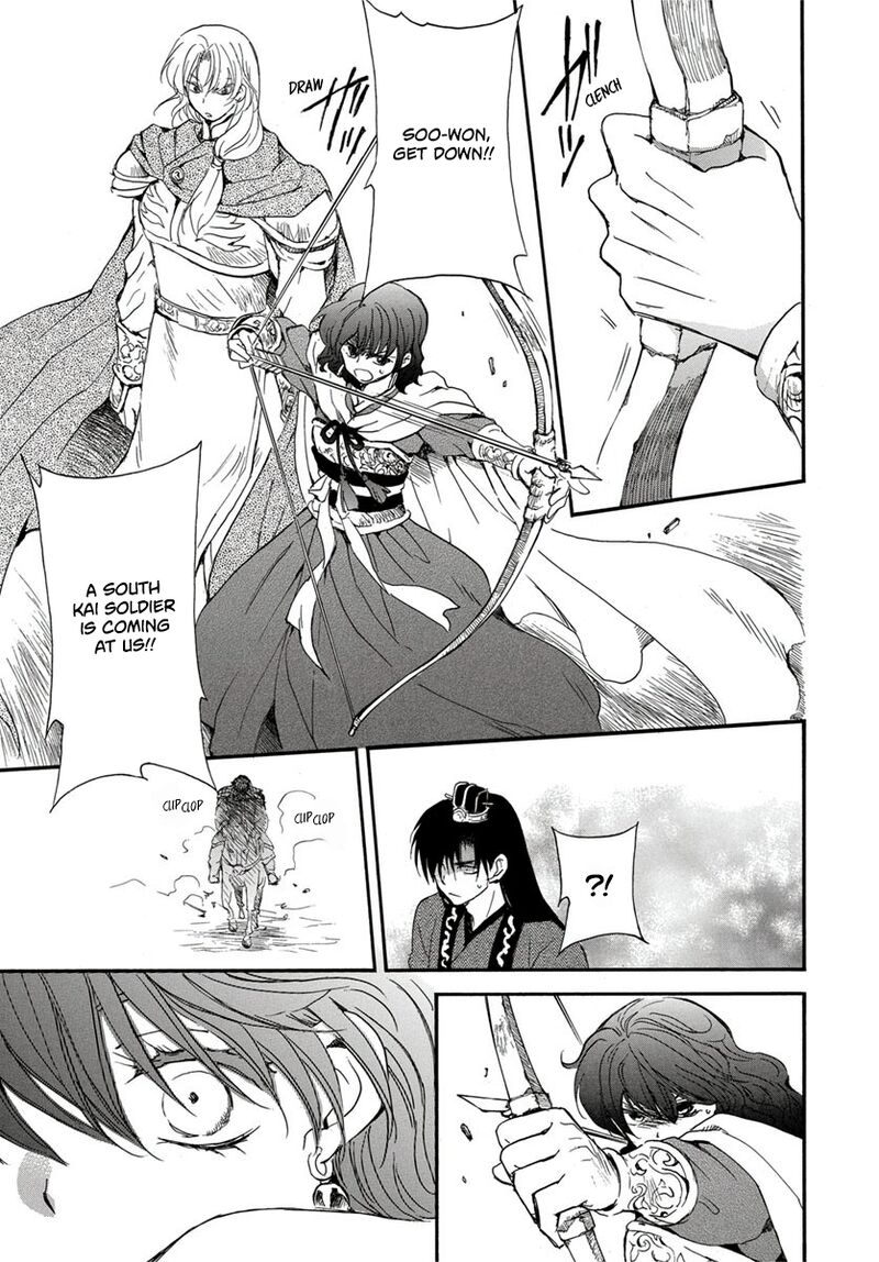 Akatsuki No Yona 224 26