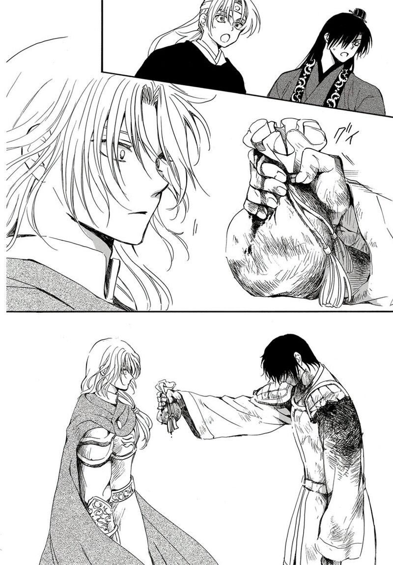 Akatsuki No Yona 224 29