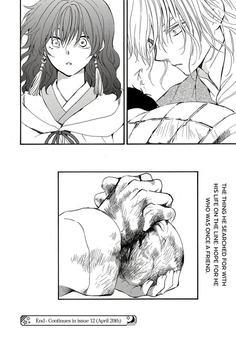 Akatsuki No Yona 224 31