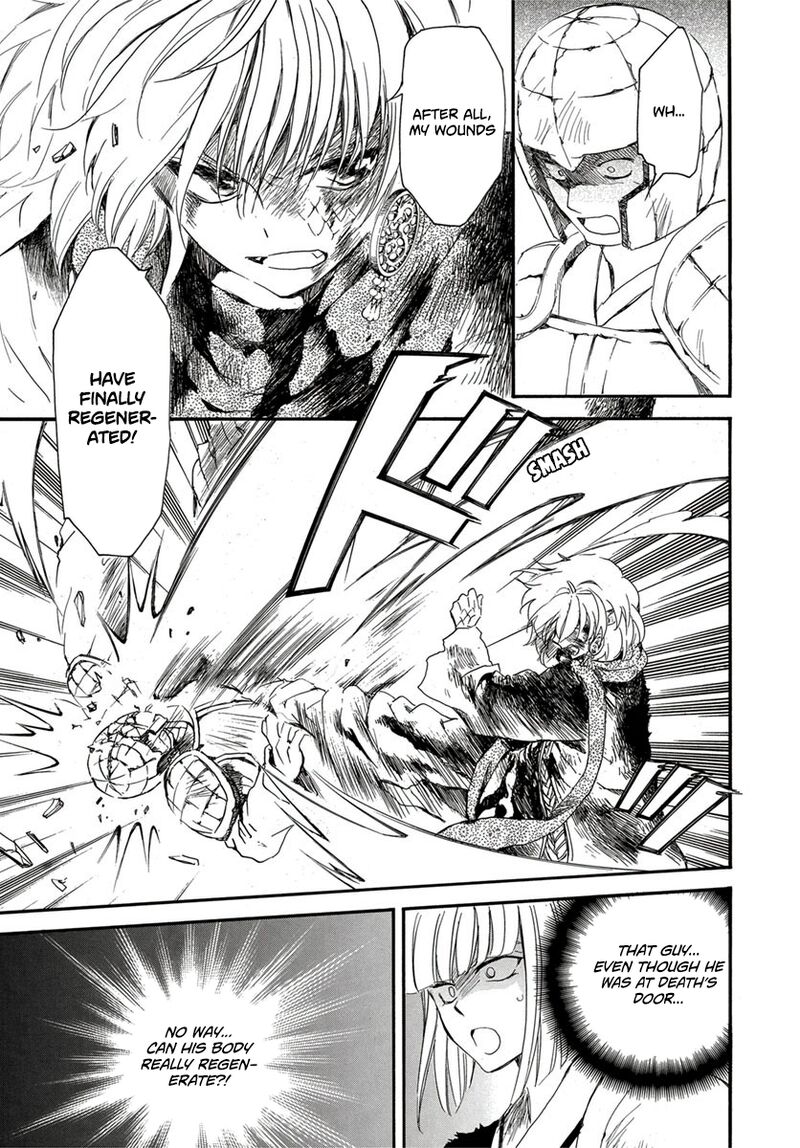 Akatsuki No Yona 224 6
