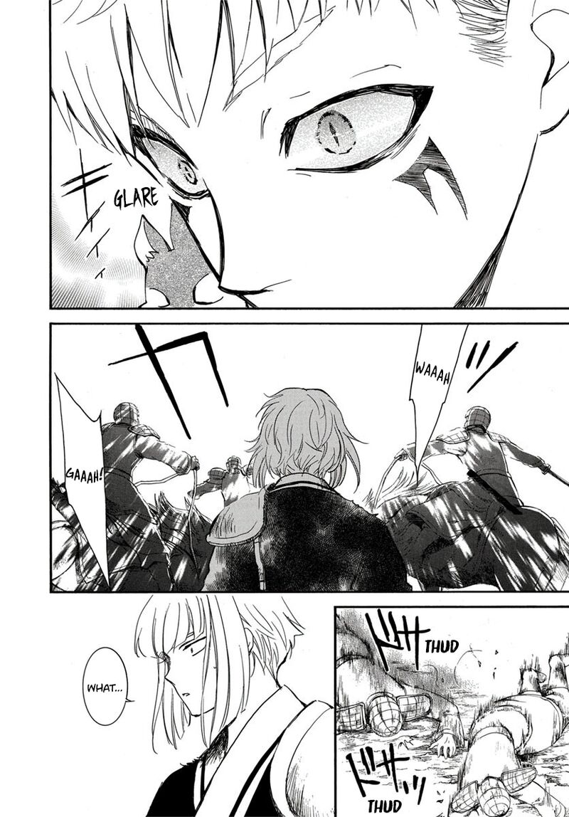 Akatsuki No Yona 224 9