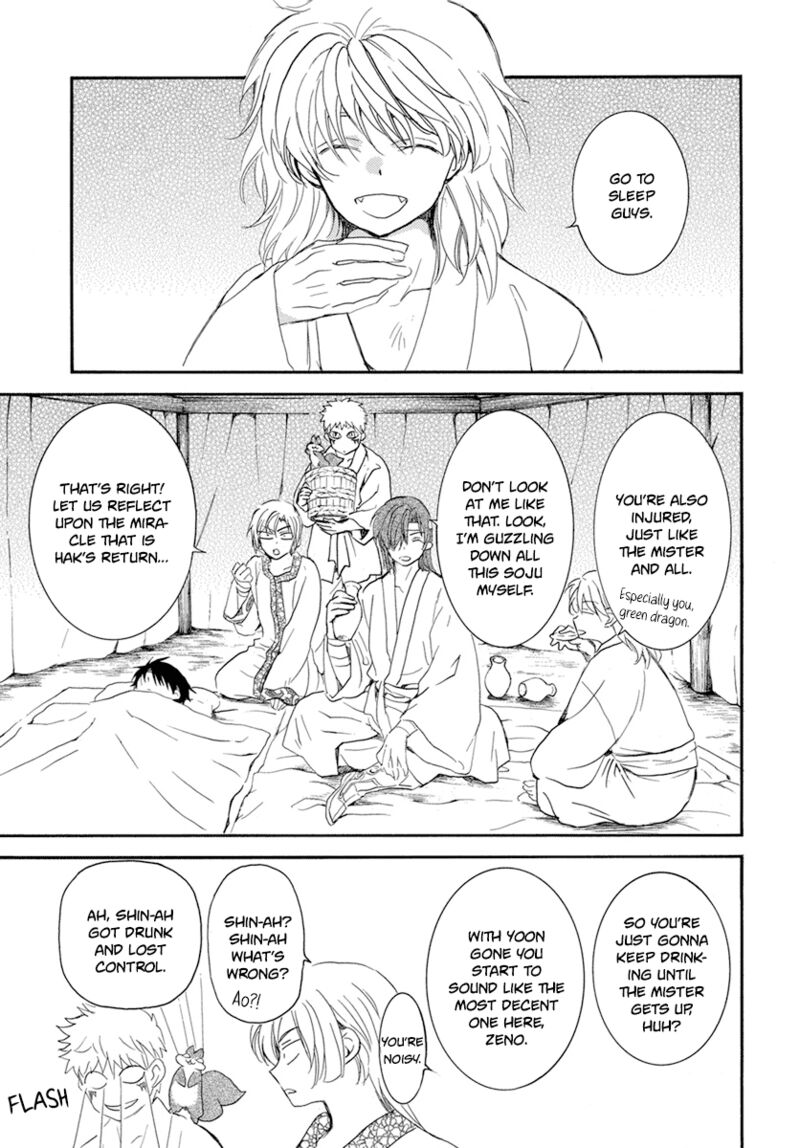 Akatsuki No Yona 225 10
