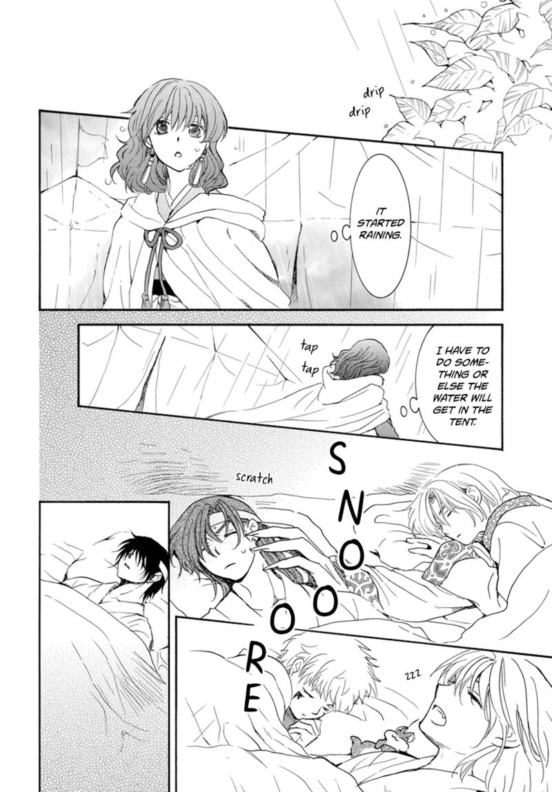 Akatsuki No Yona 225 13
