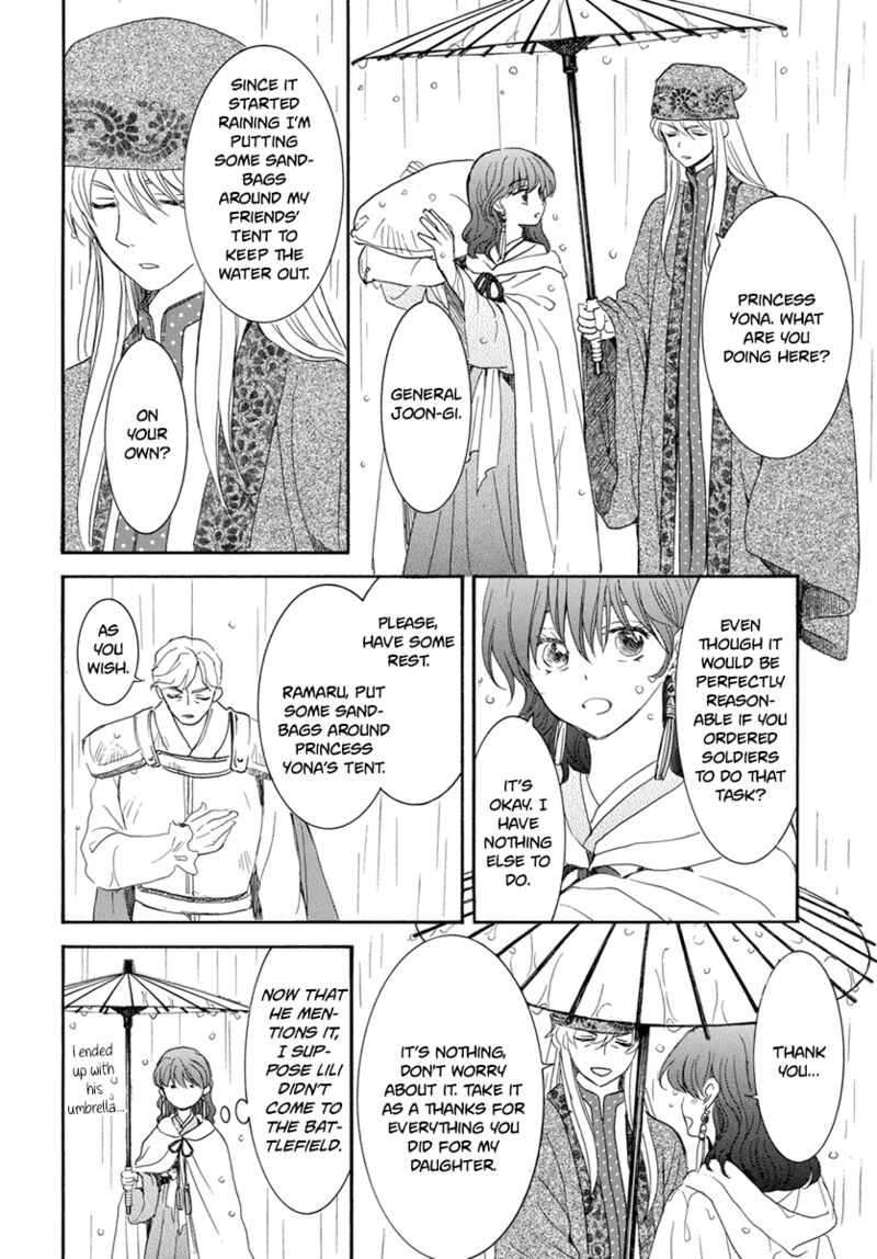 Akatsuki No Yona 225 15