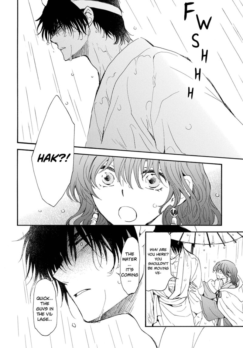 Akatsuki No Yona 225 17