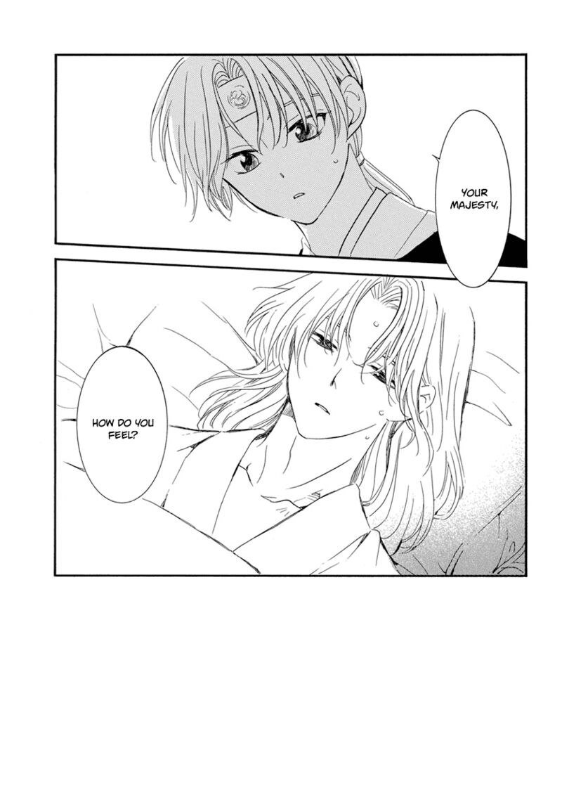 Akatsuki No Yona 225 2