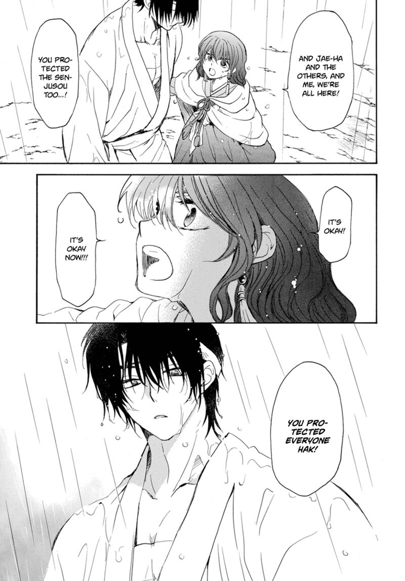 Akatsuki No Yona 225 20