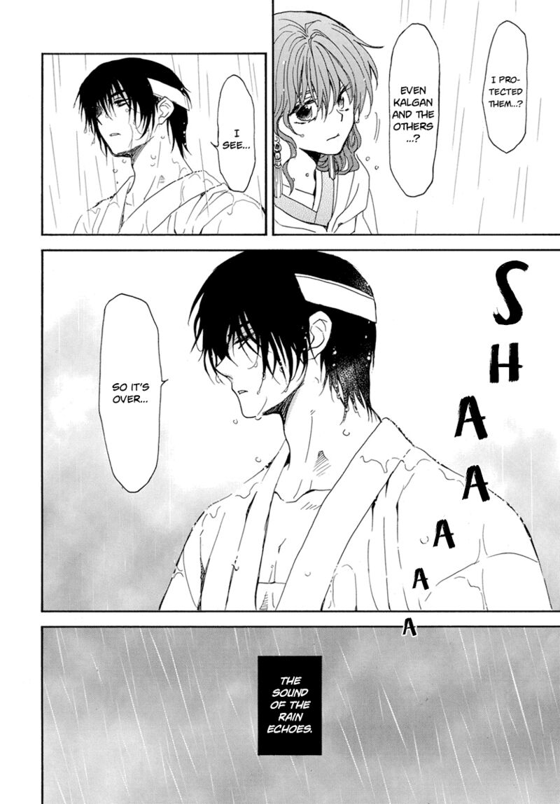 Akatsuki No Yona 225 21