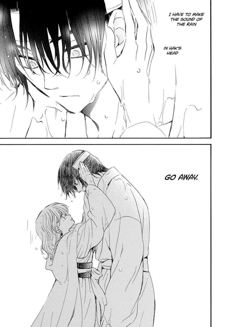 Akatsuki No Yona 225 22
