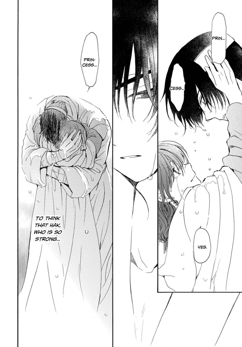 Akatsuki No Yona 225 23