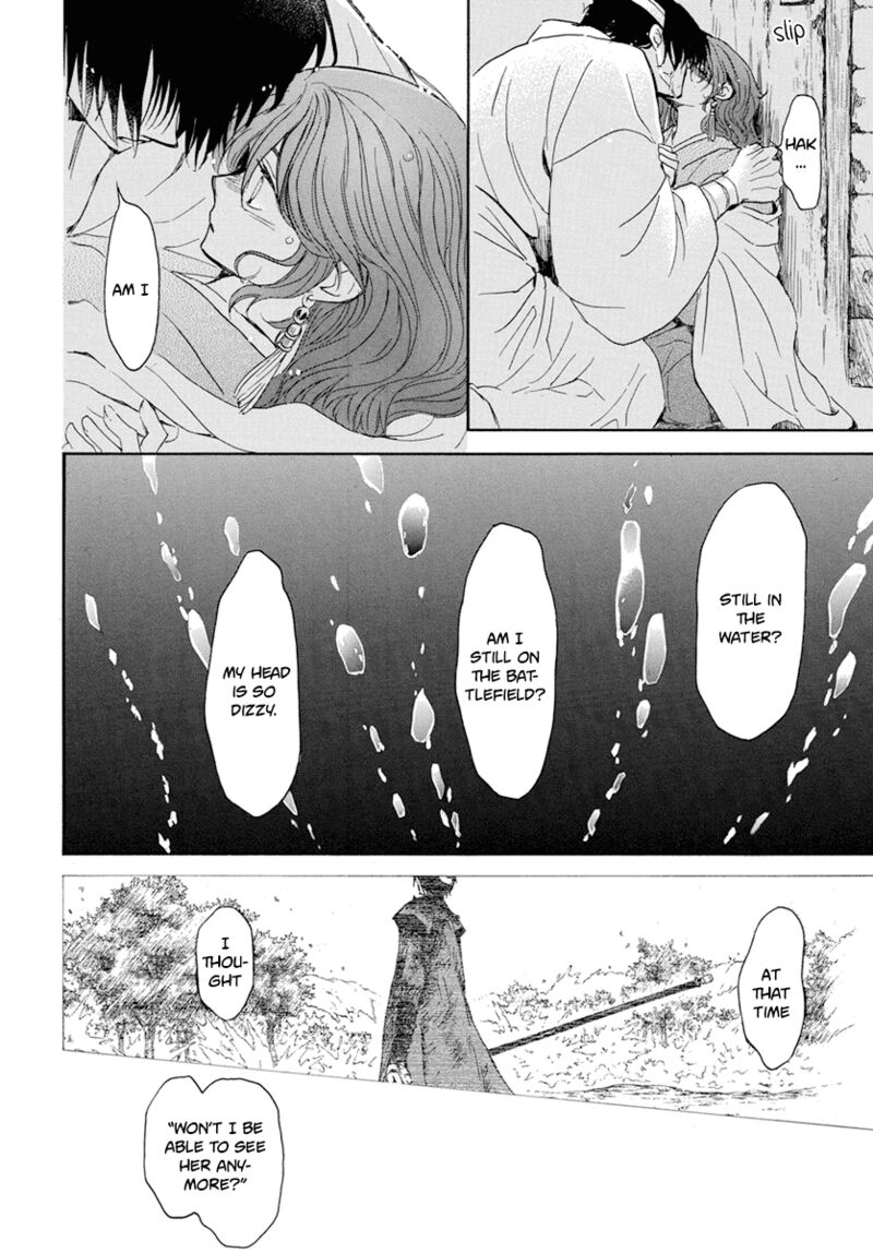 Akatsuki No Yona 225 27