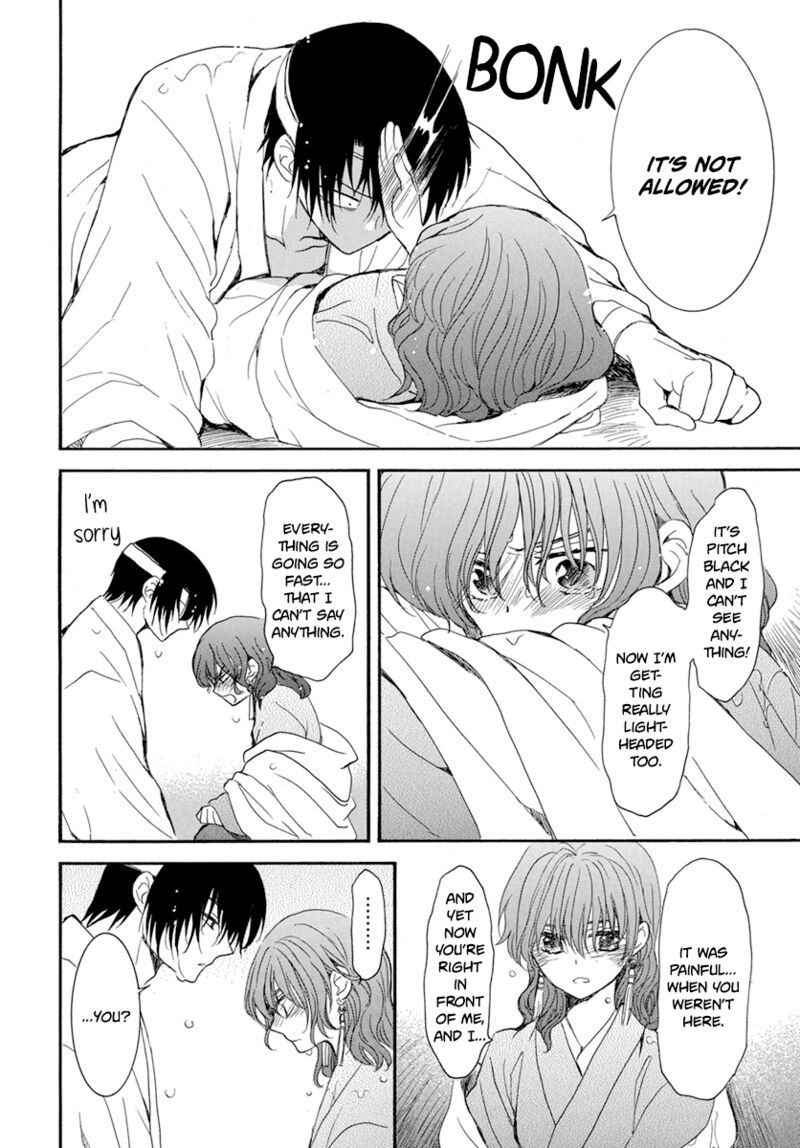 Akatsuki No Yona 225 29