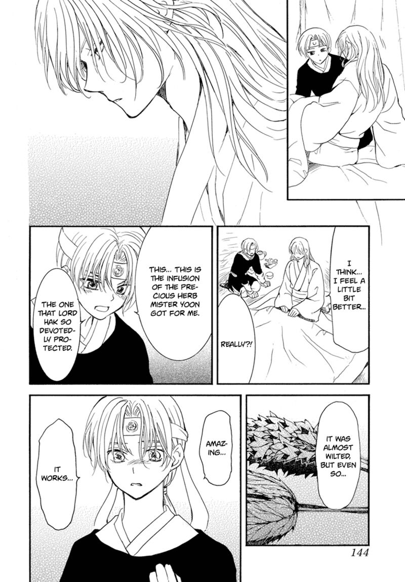 Akatsuki No Yona 225 3