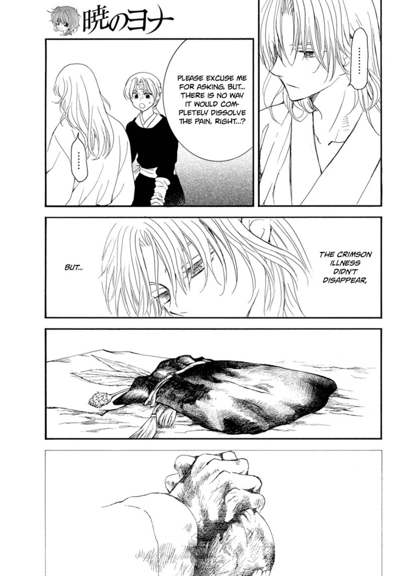 Akatsuki No Yona 225 4