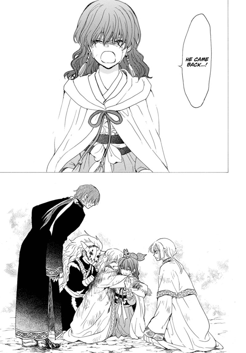 Akatsuki No Yona 225 8