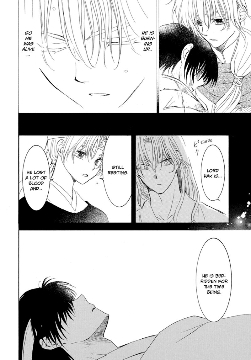 Akatsuki No Yona 225 9
