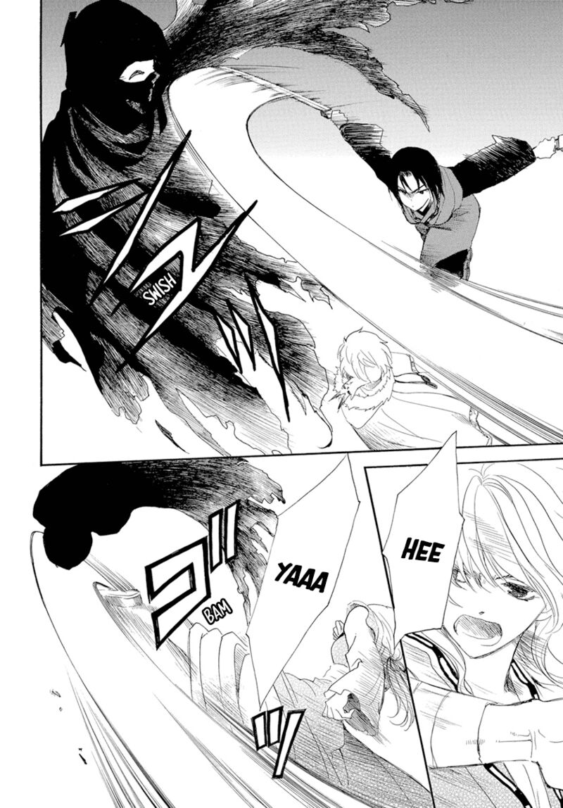 Akatsuki No Yona 227 10