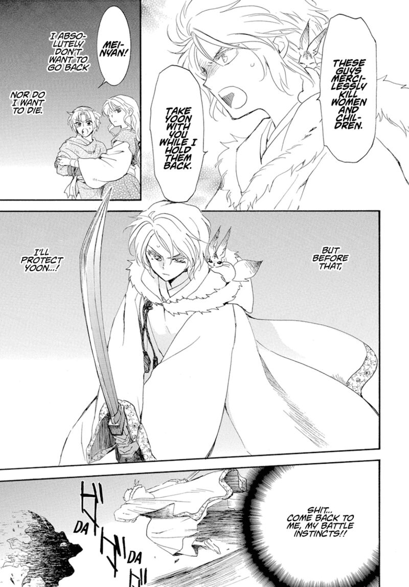 Akatsuki No Yona 227 13