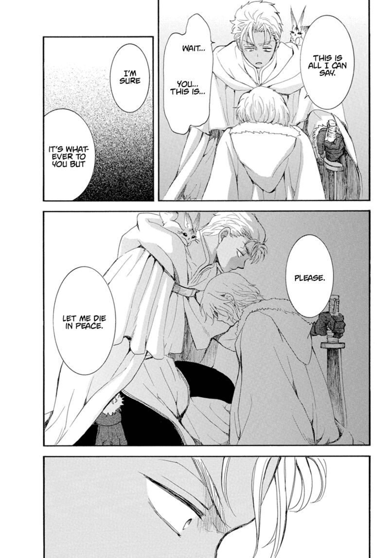 Akatsuki No Yona 227 19