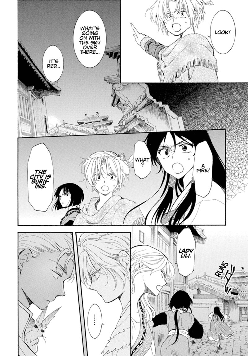 Akatsuki No Yona 227 22