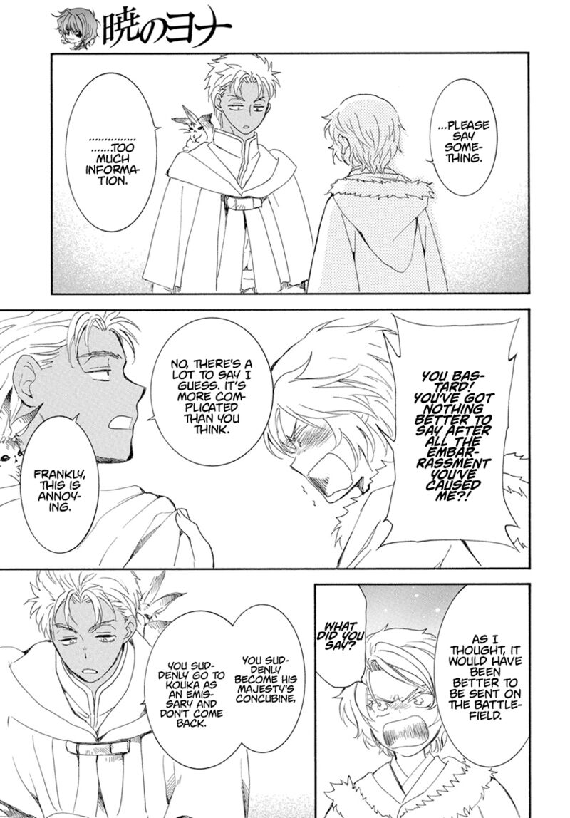 Akatsuki No Yona 227 23