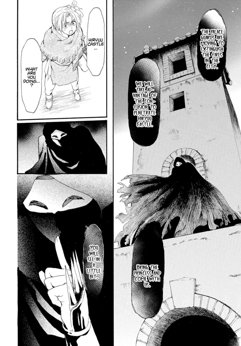 Akatsuki No Yona 227 26