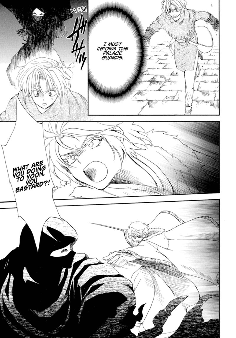 Akatsuki No Yona 227 27