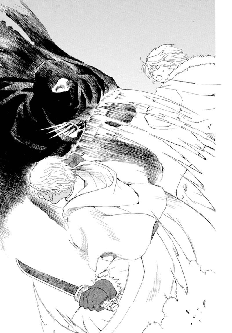 Akatsuki No Yona 227 29