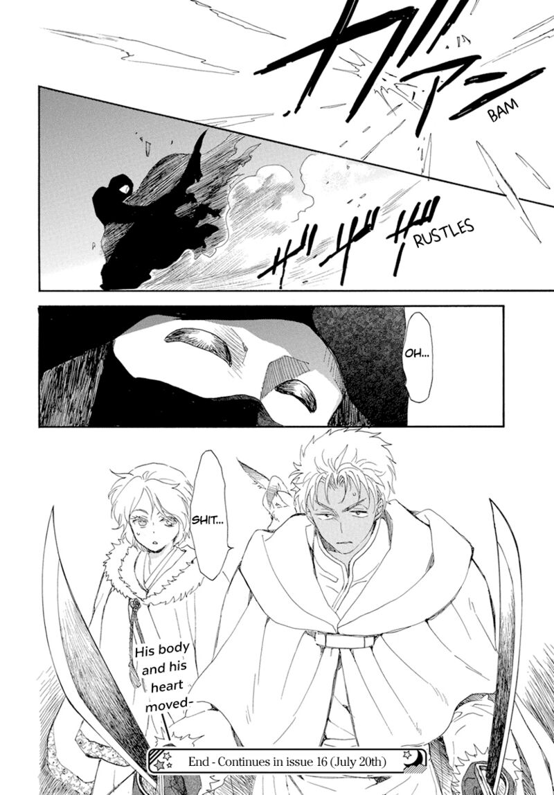 Akatsuki No Yona 227 30