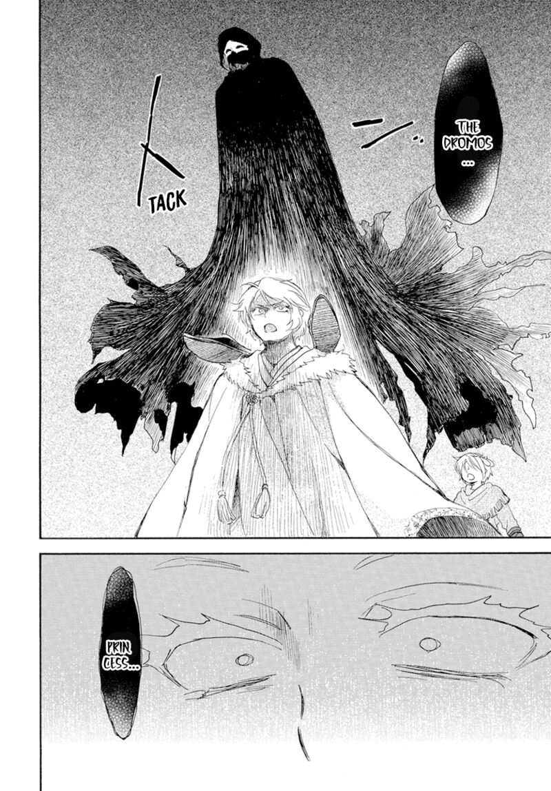 Akatsuki No Yona 227 8