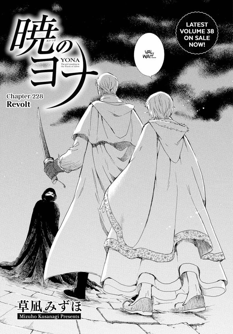Akatsuki No Yona 228 1