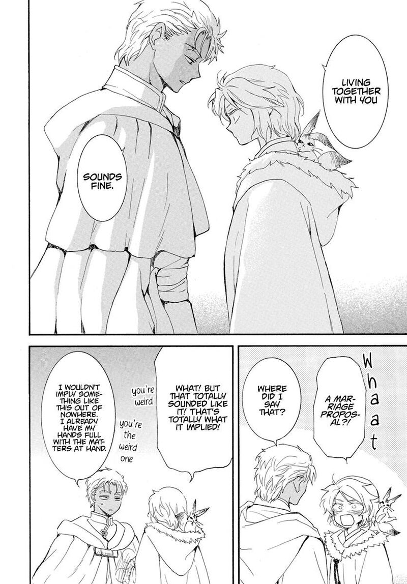 Akatsuki No Yona 228 10