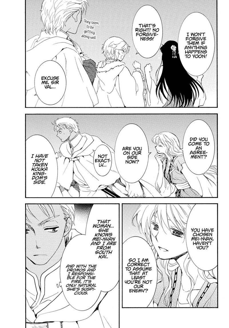 Akatsuki No Yona 228 17