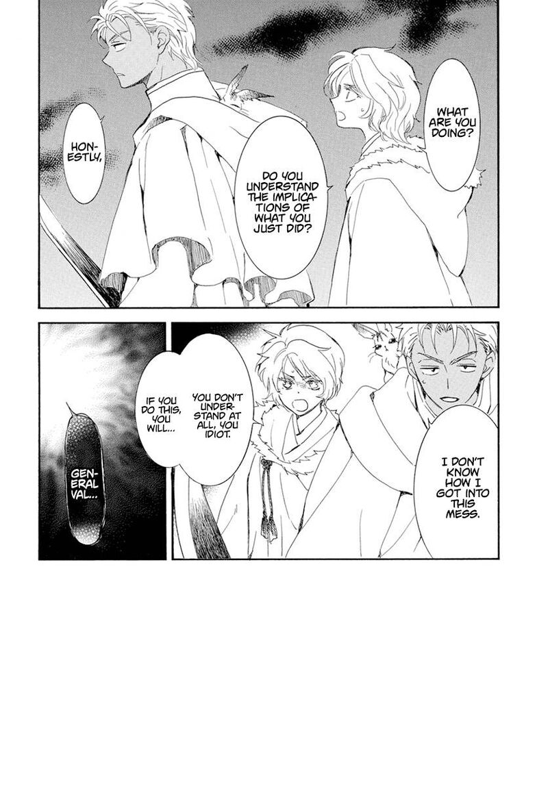 Akatsuki No Yona 228 2