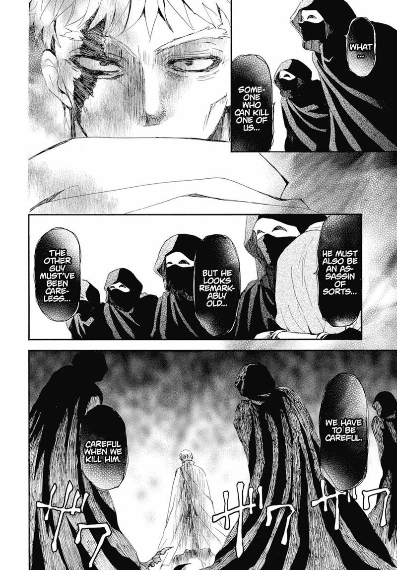 Akatsuki No Yona 228 22