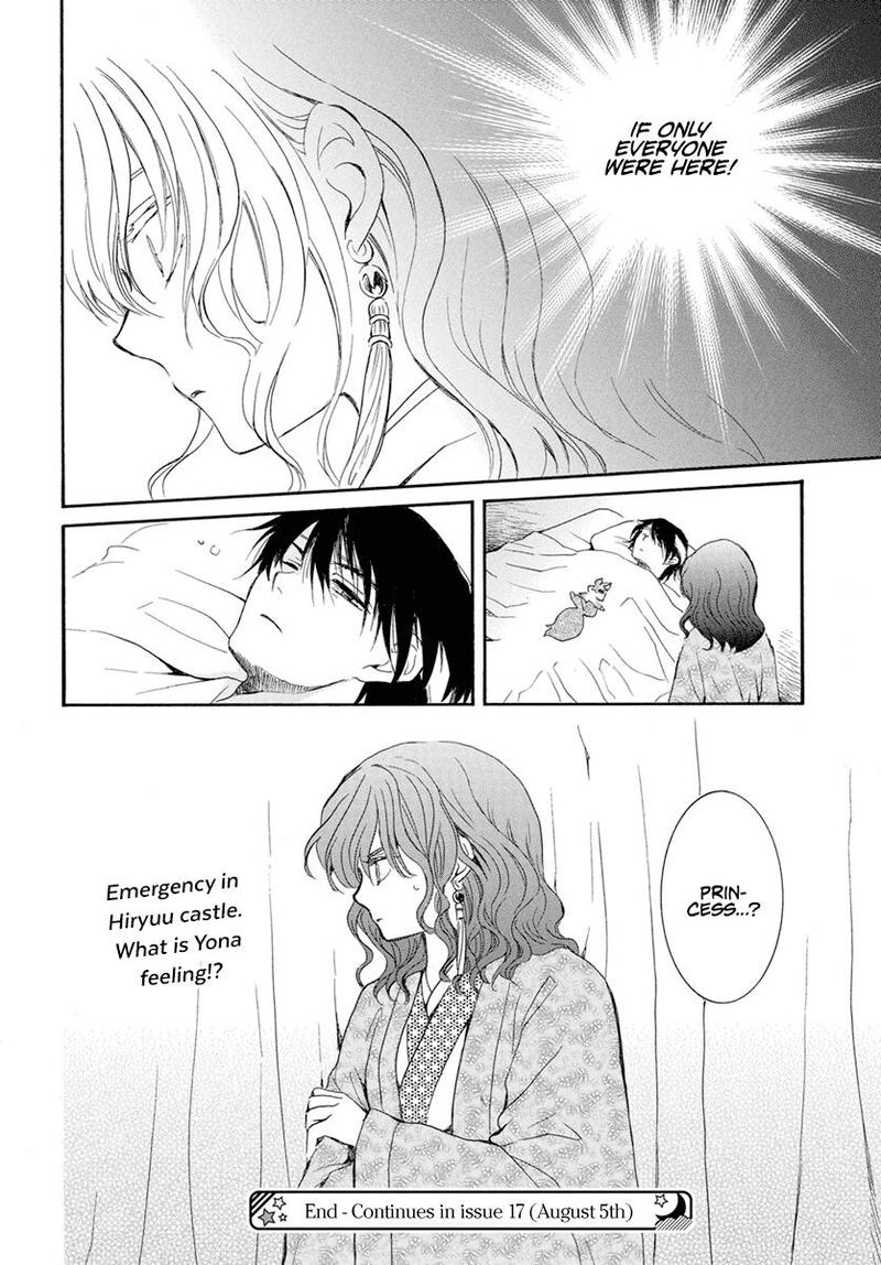 Akatsuki No Yona 228 24