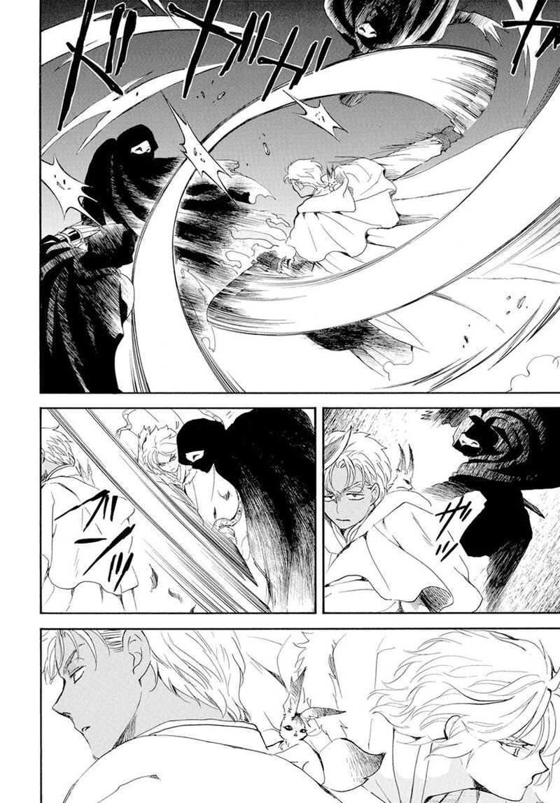 Akatsuki No Yona 228 6