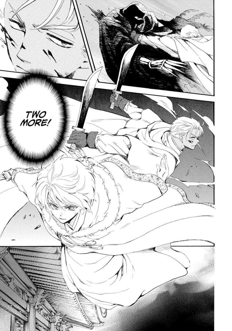 Akatsuki No Yona 229 13