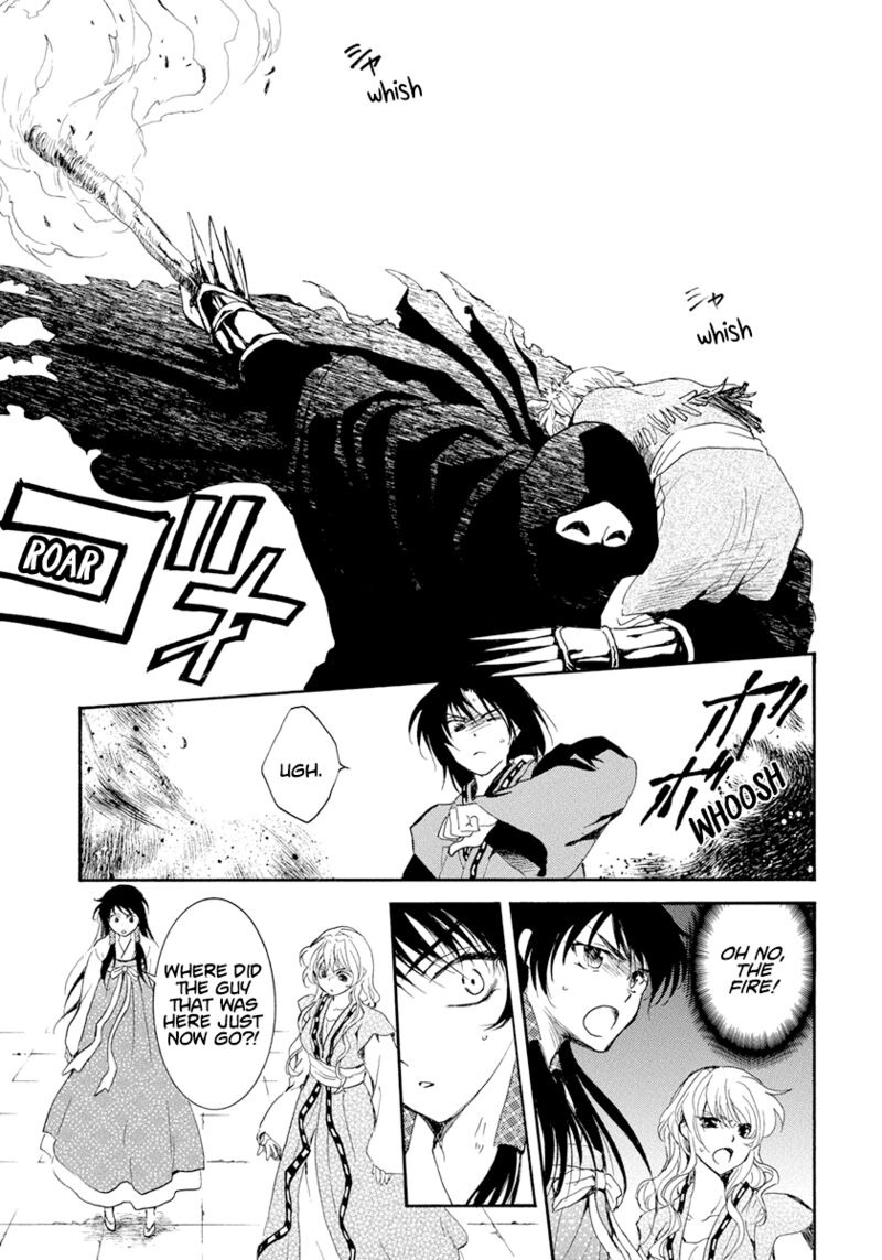 Akatsuki No Yona 229 17