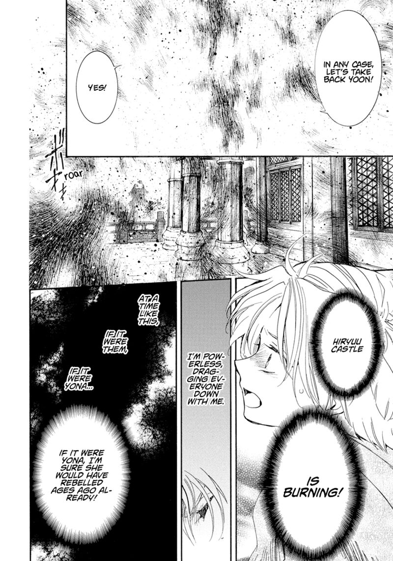 Akatsuki No Yona 229 18