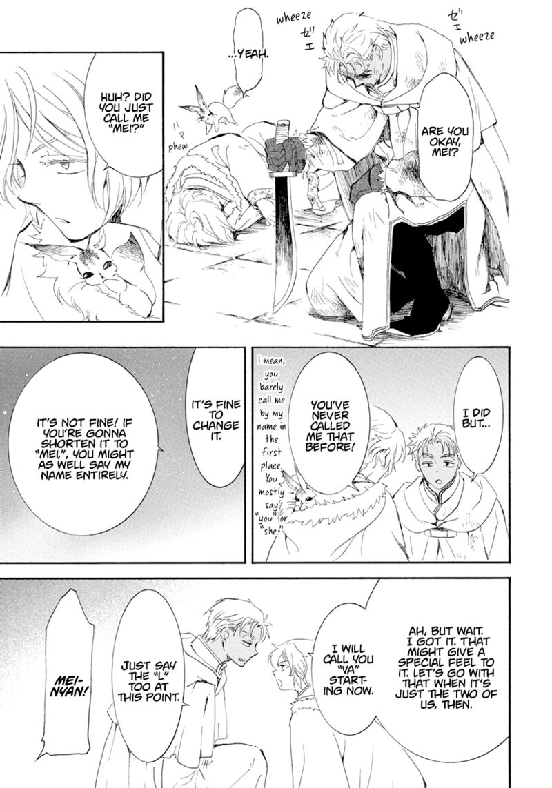 Akatsuki No Yona 229 23
