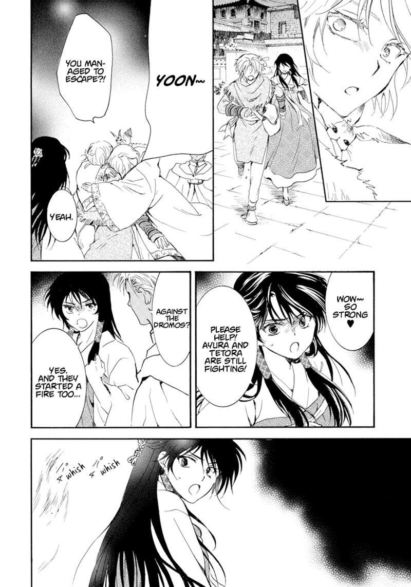 Akatsuki No Yona 229 24